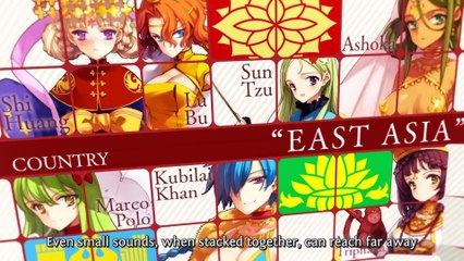 Eiyuu Senki - The World Conquest Opening Trailer - PS3 (Official Trailer)