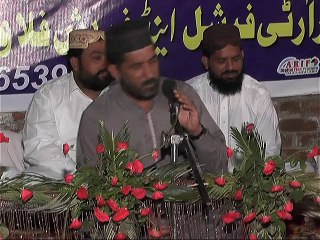 naqabat ijaz faridi 03016900478 (2)