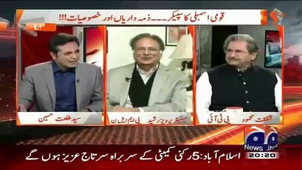 Will IK Congratulate Ayaz Sadiq If He Wins-Shafqat Mehmood Answers