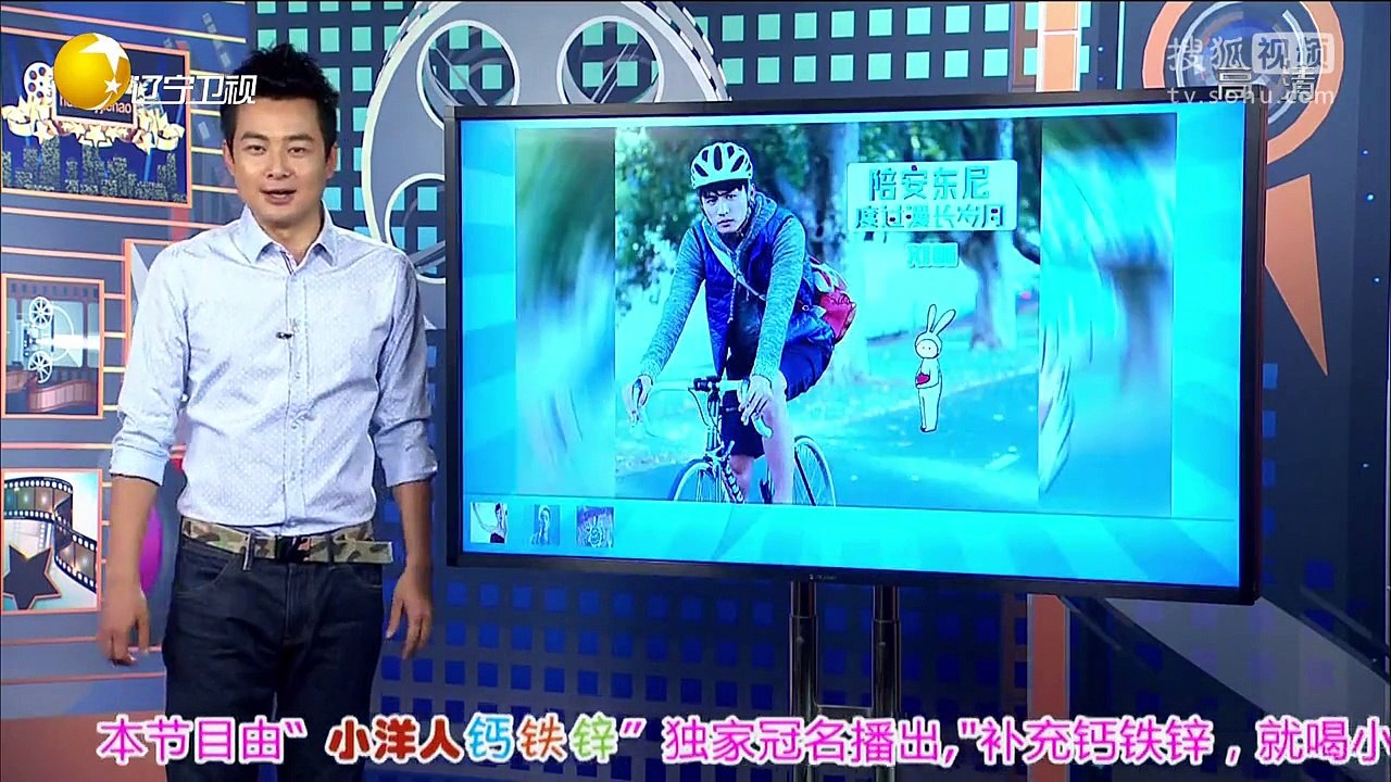 20151109 欢乐集结号 小品大城小事