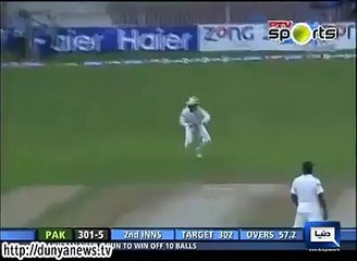 Misbah ul Haq winning shot vs Srilanka!