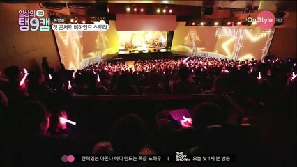 Holler+Stress preview