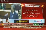 Shafqat Mehmood Speech After Losing From Ayaz Sadiq