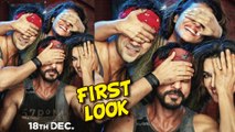 FIRST LOOK Dilwale | Shahrukh Khan, Kajol, Varun Dhavan & Kriti Senon