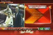 Khursheed Shah Speech In National Assembly – 9th November 2015