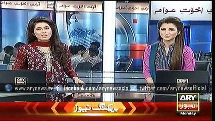 Headlines – 1700 – Monday – 9 – Nov – 2015