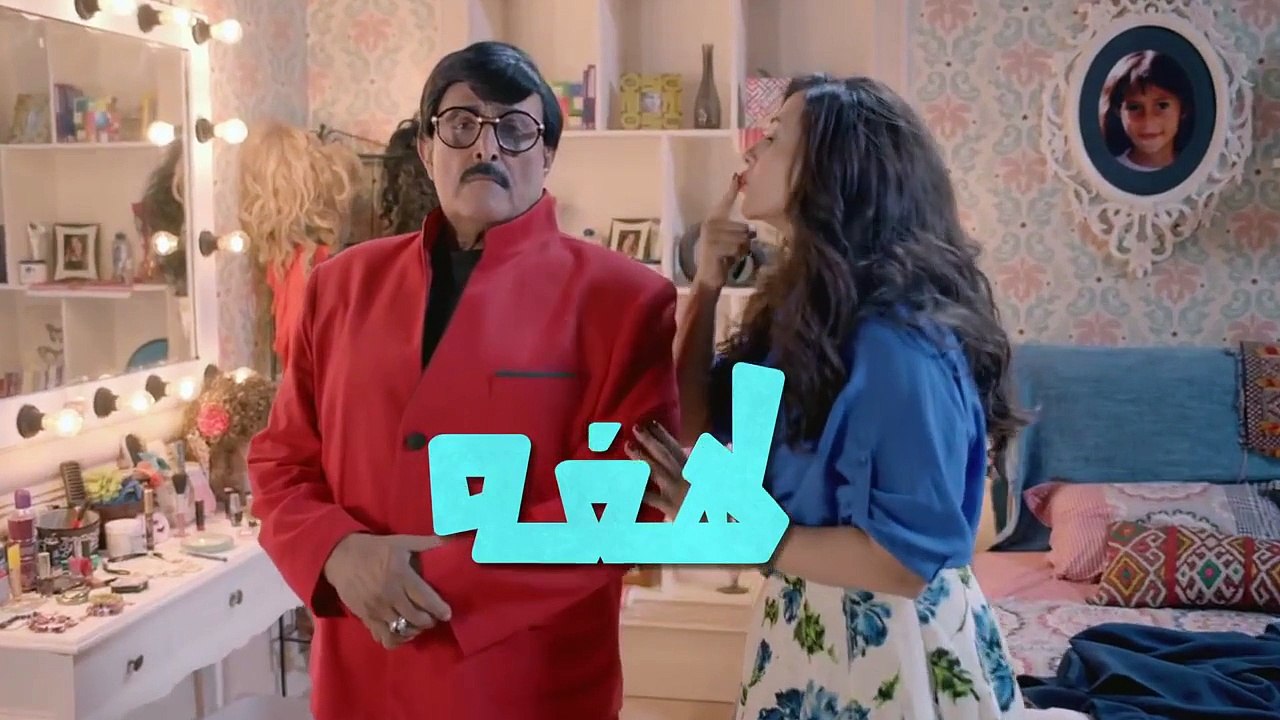 مسلسل لهفه - الحلقه الخامسه وضيف الحلقه راشد الشم�