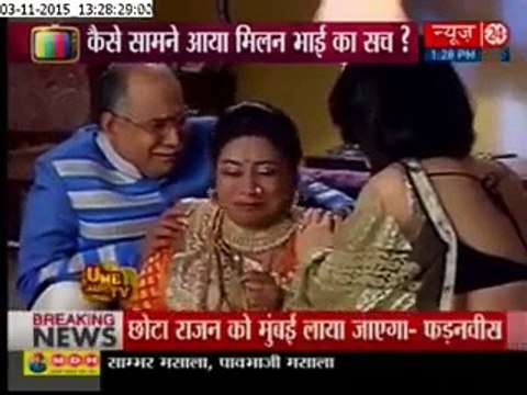 Amba ne Khol di Milan ki Pol Ishani ke Samne jis se Ishani hui Pareshaan - 4 november 2015 - Meri Aashiqui Tum Se Hi