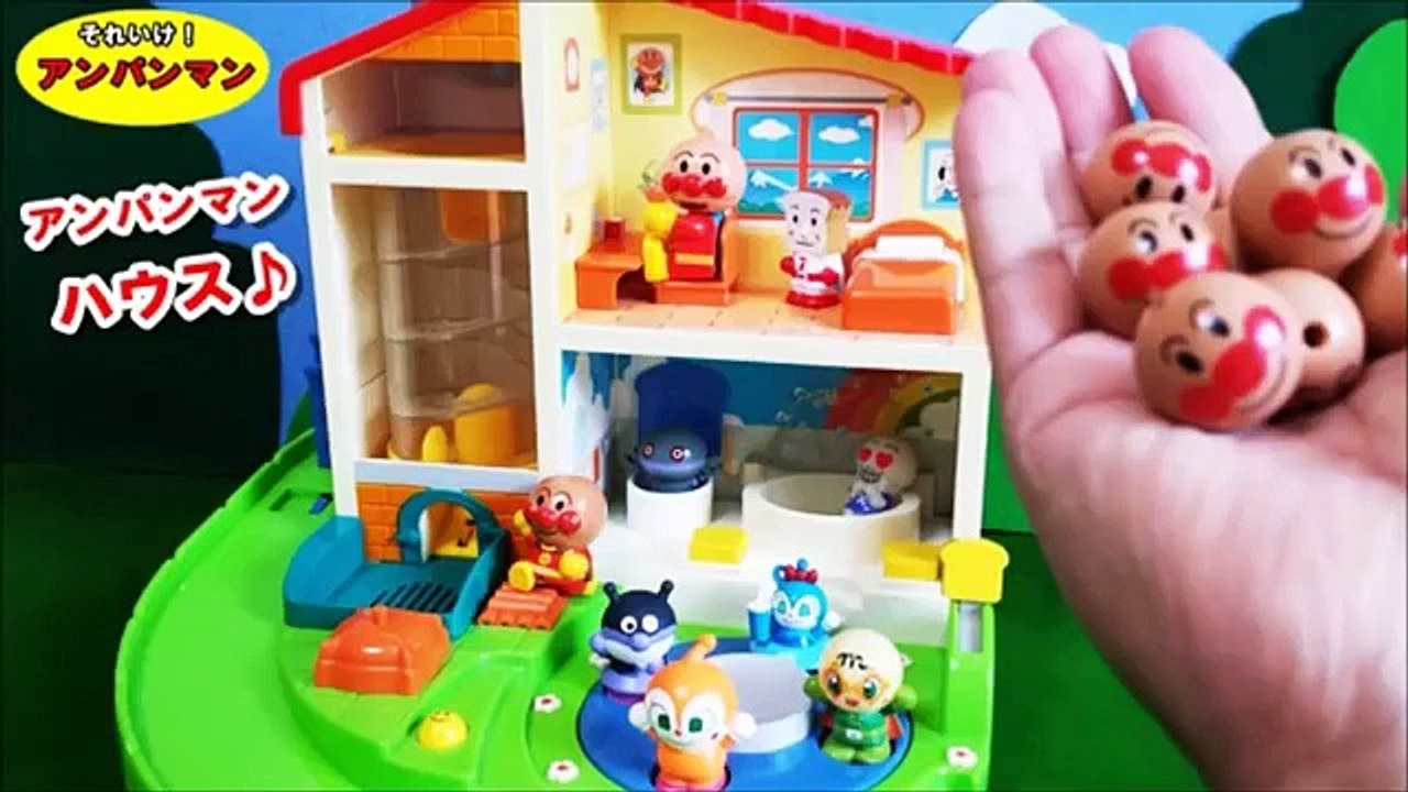 アンパンマン おもちゃハウス❤で遊ぼう！ Anpanman House Toys Animation