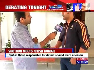 Chirag Paswan Talks On Defeat In Bihar Elections 2015