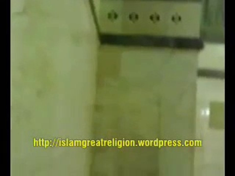 The Never Seen Video of Inside of KAABA