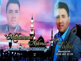 Amin Amin Mehmet Said Durmaz ilahi dinle