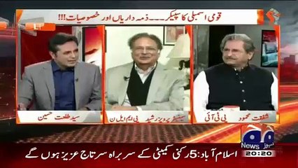 Will IK Congratulate Ayaz Sadiq If He Wins-Shafqat Mehmood Answers
