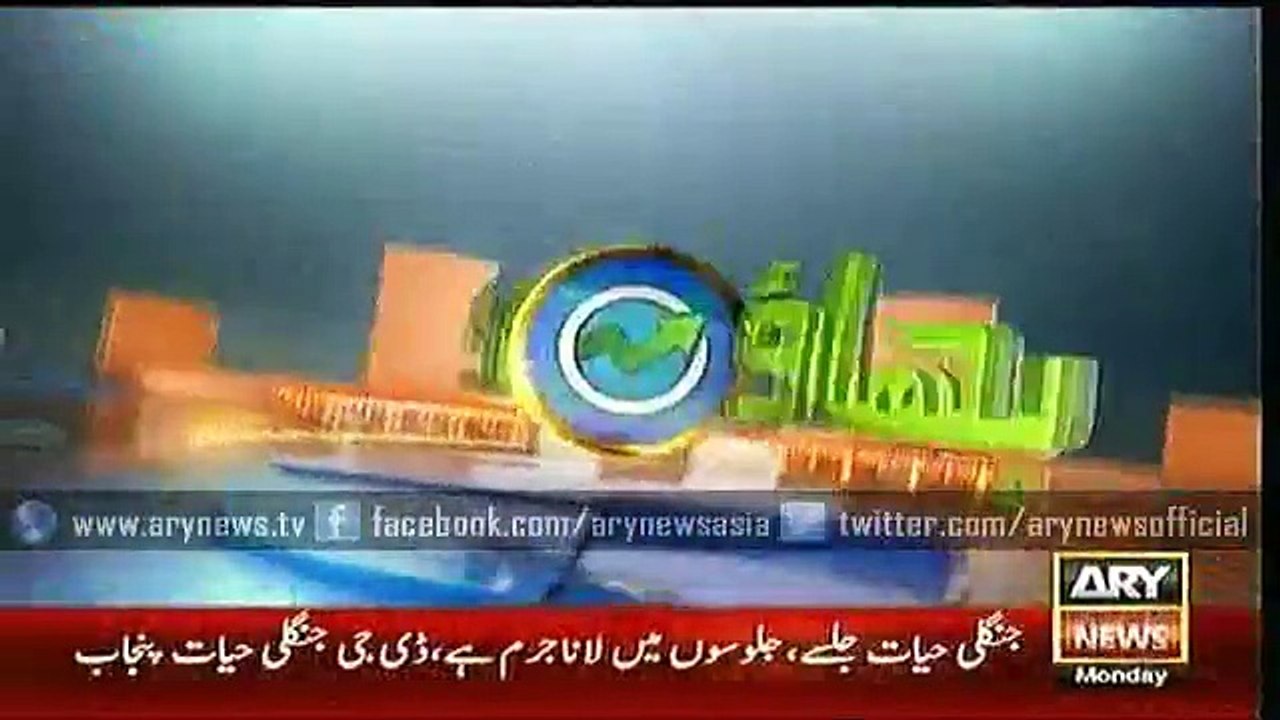 Bhao Tao 9 Nov 2015