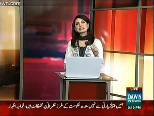 PTI Suspends membership of Fayyaz ul Hassan Chohan