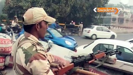 The police made ​​security arrangements Sarbat Khalsa