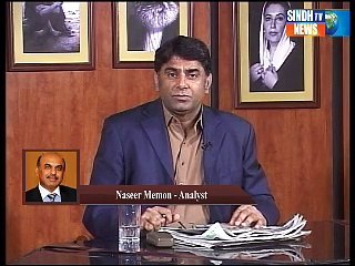 BEHIND THE NEWS 07-11-2015 PART_02