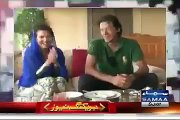 Promo of Imran Khan and Reham Khan interview on Samaa tv