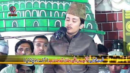 13 Naqabat By Iftikhar Ahmad Rizvi & Ali Raza Arshad)