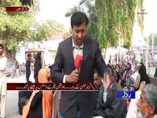 Meo Hospital Lahore Pathetic Situation By Javed Ghaffari On AIr date  (8-11-15)