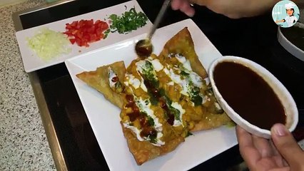 Samosa Chaat سموسہ چاٹ