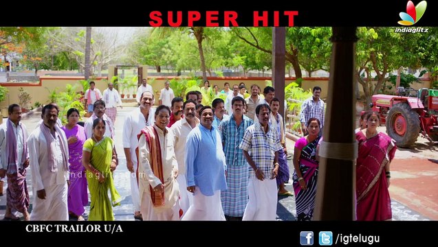 Tripura Telugu Movie Latest Trailer 02 || Swathi, Naveen Chandra || Raj Kiran