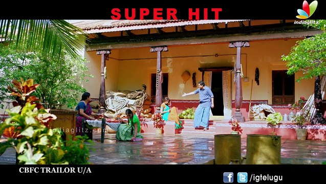 Tripura Telugu Movie Latest Trailer 01 || Swathi, Naveen Chandra || Raj Kiran