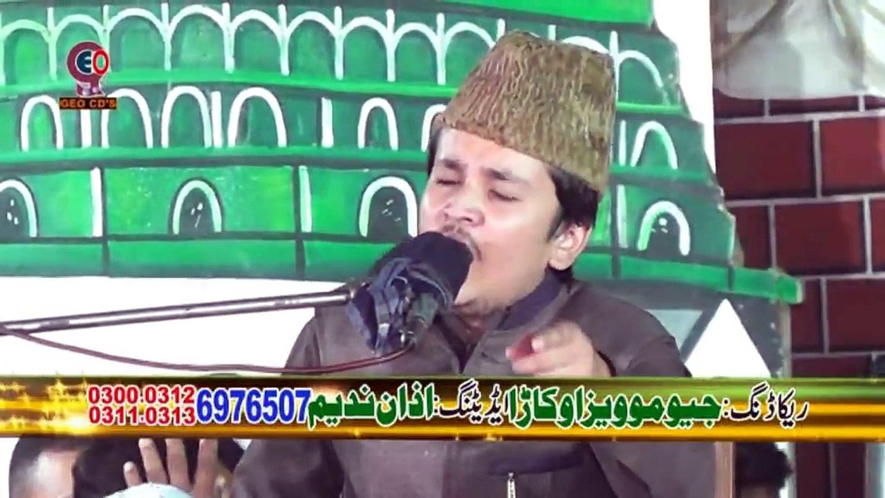 14 Dare Mehboob Se Hat Kar Guzara (By Ali Raza Arshad)