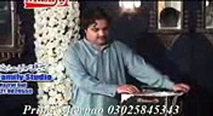 Sarkar Ye Na Mani Part-5