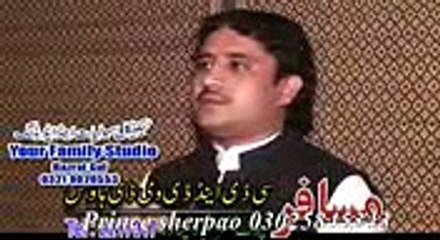 Sarkar Ye Na Mani Part-6