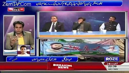 Reham Khan Is Agent Of Intelligence Agency