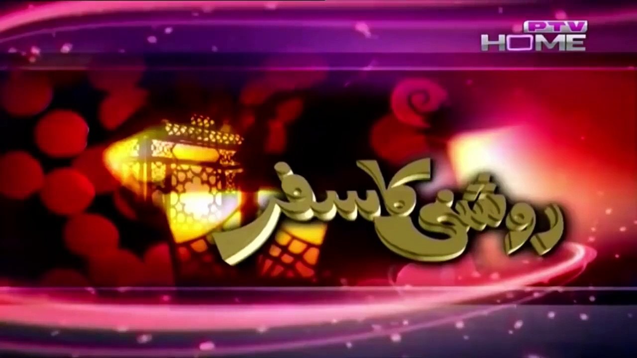 Roshni Ka Safar with Molana Tariq Jameel 15 October 2015