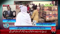 Sialkot: Drugs of government allama iqbal memorial hospital are being sold out illegaly- 9-11-2015