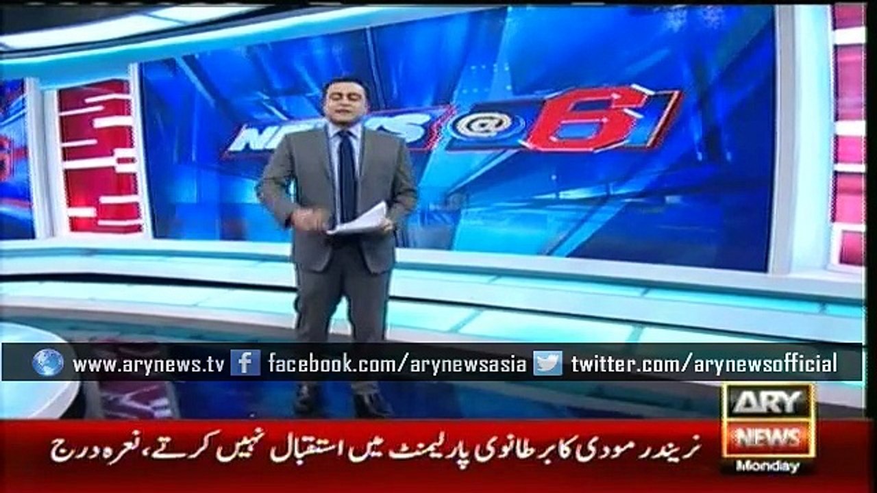 Parliamentarians in a bid to get diplomatic passports for family