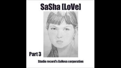 Жизнь (версия 0.2)