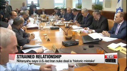 Obama, Netanyahu to meet in Washington