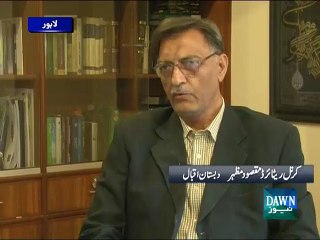 138th birth anniversary of Allama Iqbal