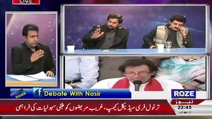 Fayaz-ul-Hassan Chohan Unmasks A Shameful Secret of Sheikh Rasheed’s Life
