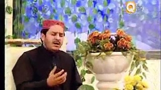 Koay Nabi Say Aa Na Sakay Hum by Shahbaz Qamar Afridi