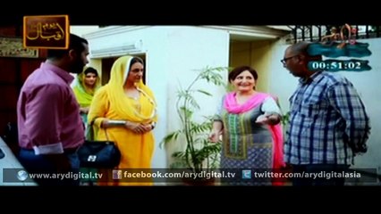 Riffat Aapa Ki Bahuein - 1st Episode - 9th November 2015