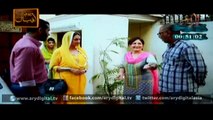 Riffat Aapa Ki Bahuein - 1st Episode - 9th November 2015