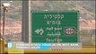 Stabbing attack foiled in the West Bank, terrorist killed