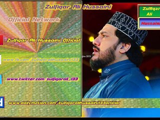 New Kalam Mangte Ko Dua Daay Ke Kaha By Zulfiqar Ali Hussaini