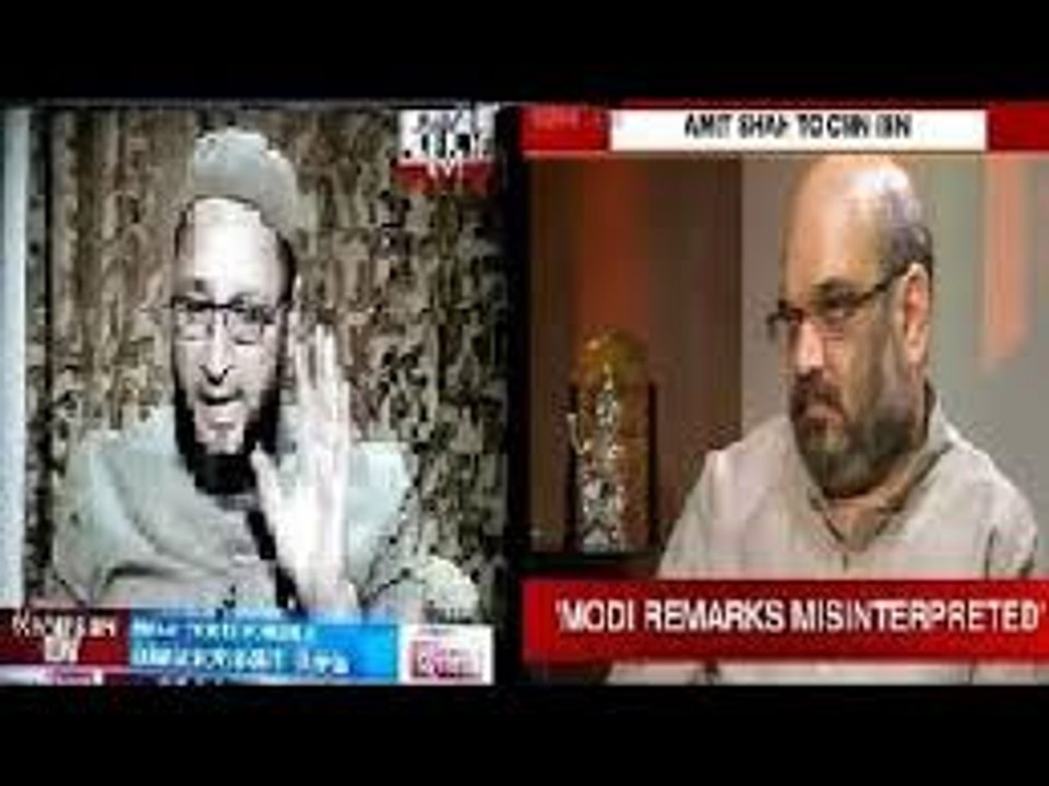 Asaduddin Owaisi Challenge Amit Shah in Hyderabad