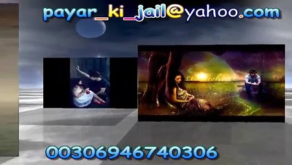 sad urdu poetry in female voice_Google Brothers Attock