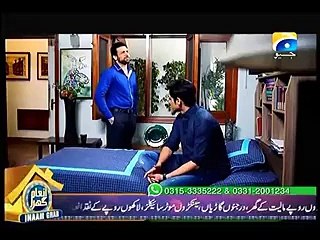 Maikay Ko Dedo Sandes Episode 61 Full on Geo tv 9th November 2015