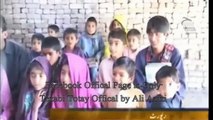 School Report New Tezabi Totay