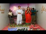 Zaka Har Wakhte | Sarfaraz & Neelo | Pashto New Video Song Album 2015 | Sheen Khalay HD