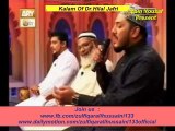 Must Watch New Naat ( ALLAH Re Yeh Husn-e-Safar Kaisa Lage Ga ) By Zulfiqar Ali Hussaini