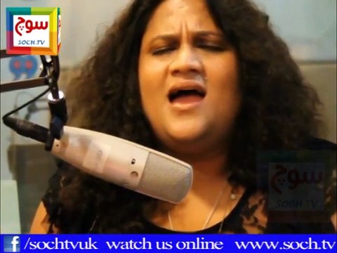 Hum Rahay Ya Na Rahay Kal